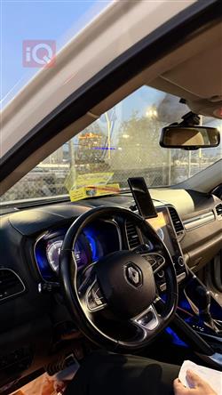 رينو كوليوس